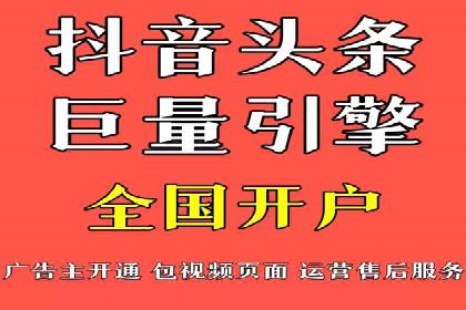 案例分析：托管SEM竞价在医疗行业的应用