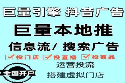 从案例看百度SEM竞价推广的优化之道